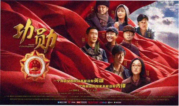 剧集与电影标签陈列架轮播插图