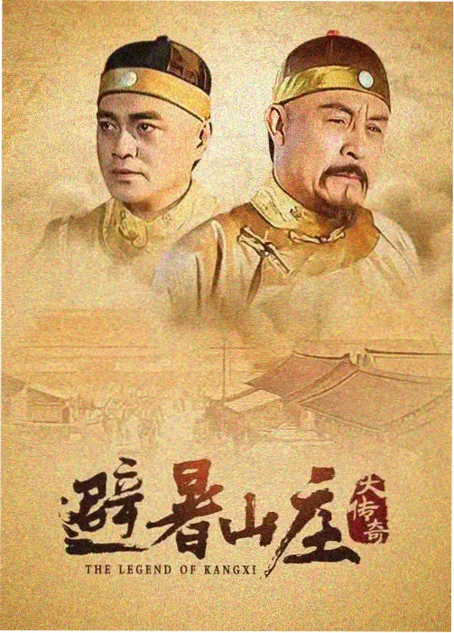 第七码头的信详情抽屉配图